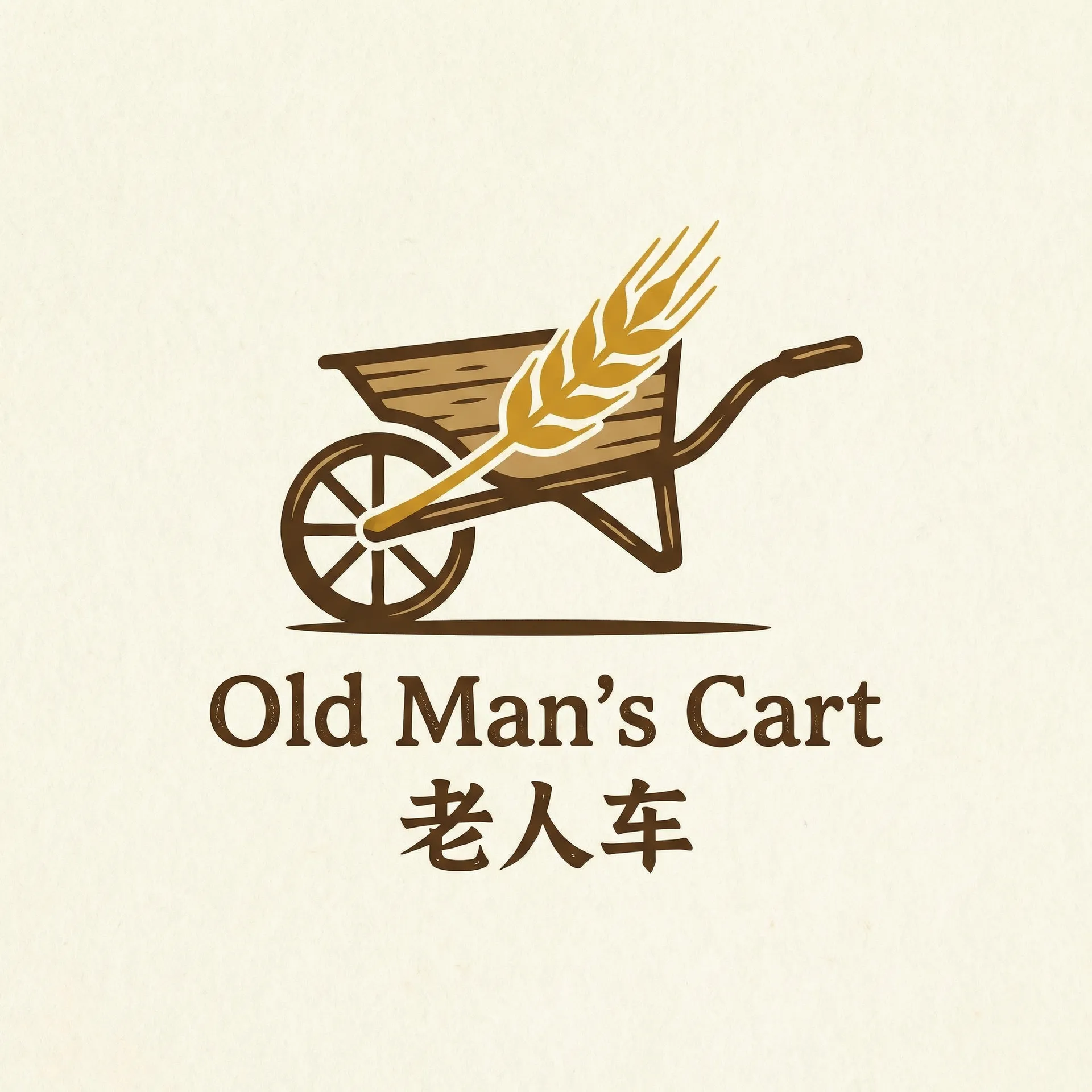 萝莉小说 乡村田园网站标志